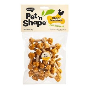 Pet 'n Shape Chik 'n Dumbbells Dog Treats (Size-3: 8 oz)
