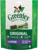 Large Dental Dog Treats for Total Oral Health for Gums and Teeth by Greenies