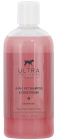 Nilodor 4 in 1 Dog Shampoo and Conditioner Coconut Cove Ultra Collection Scent (size-4: 16 oz)